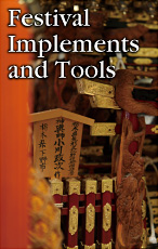 Festival Implements and Tools