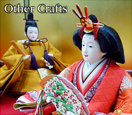 Other Crafts